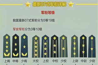 萨内蒂：国米一直等待劳塔罗成为今天的他，他是我们的球队领袖